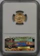 2006 Gold Eagle $5 Tenth - Ounce Ms 69 Ngc 1/10 Oz Fine Gold Gold photo 1