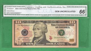 Fr.  2039 - A Star $10 2004 Federal Reserve Note Gem Uncirculated 66 photo