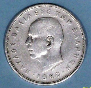 Greece 20 Drachmai 1960 Almost Very Fine Silver Coin photo