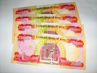 100,  000 Iraqi Dinars 4 X 25000 Crisp Uncirculated Iraq Dinar Note (iqd) 100k photo