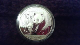 1 2012 Panda 10 Yuan Silver Proof Coin photo