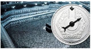 Niger 2012 1000 Francs Magnetic Mecca Compass 50g Silver Coin Mintage 1434 photo