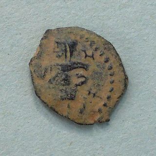 Nabataean Petra Aretas Iv And Shaqilit - Ancient Middle East Coin photo