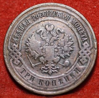 Circulated 1910 Russia 3 Kopeks Foreign Coin S/h photo