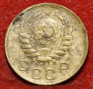 Circulated 1938 Russia 1 Kopek Foreign Coin S/h photo