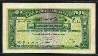 Lebanon 1942,  50 Piastres,  843212,  P37,  Vf photo