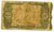 Uruguay 20 Pesos 1871 P S - 292 Fine Nr 13.  25 Paper Money: World photo 1