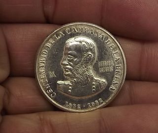 Peru 1982 Coin 10,  000 Soles De Oro Diez Mil Silver Mariscal Andres A Caceres photo