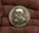 Peru 1982 Coin 10,  000 Soles De Oro Diez Mil Silver Mariscal Andres A Caceres South America photo 1