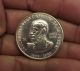 Peru 1982 Coin 10,  000 Soles De Oro Diez Mil Silver Mariscal Andres A Caceres South America photo 2