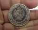 Peru 1982 Coin 10,  000 Soles De Oro Diez Mil Silver Mariscal Andres A Caceres South America photo 3