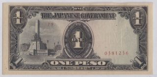 Philippines P - 109a 1 Peso Unc - Banknote Japanese Occupation Ww2 1943 photo