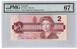 Canada $2 Bc - 55b - I 1986 Pmg Gem Unc 67 Epq Uncirculated Banknote photo