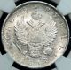 Rouble 1817 Cnb Nc - Ngc Ms63 Russia photo 1