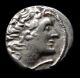 Hhc Greek,  Ptolemaic,  Ptolemy Xii,  80 - 51 Bc.  Ar Tetradrachm,  Eagle, Coins: Ancient photo 1