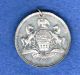 Dauphin County Pa Centenial Medal 1785 - 1885 Harrisburg Au Exonumia photo 1
