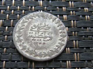1/2 Kurush 1255/1 Ah Abdulmecid Constantinople Very Rare Silver Coin photo
