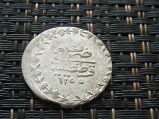 1/2 Kurush 1255/4 Ah Abdulmecid Constantinople Very Rare Silver Coin photo