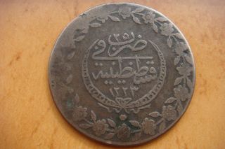 Rare Silver 5 Piastre Ah 1223/26 (1832/1833) Constantinople Sultan Mahmud Ii photo