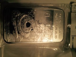 2013 5 Oz Year Of The Snake Silver Bar photo