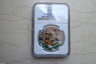 Ngc Pf70 Uc China 2000 Dragon Silver Colorized 1 Oz Coin photo