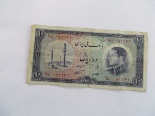 Single Iran Banknote Shah Pahlavi 10 Rials 1954 Circulated photo