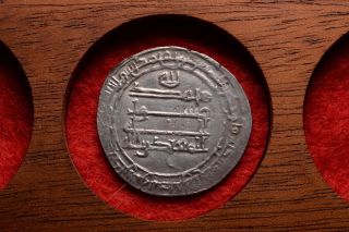 Ancient Islamic Silver Dirham Coin - 8th Century Ad photo