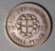 Great Britain 3 Pence 1937 Extremely Fine,  Silver Coin King George Vi UK (Great Britain) photo 1