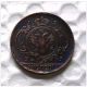 Large 1755 Kopek Russia Double Eagle Bronze Copper Novodel Coin Russia photo 2