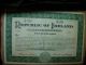 Republic Of Ireland 1920 Gold Bond Certificate Stocks & Bonds, Scripophily photo 2
