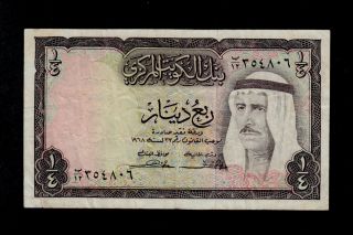 Kuwait 1/4 Dinar L.  1968 Pick 6a Fine Banknote. photo