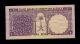 Saudi Arabia 1 Riyal (1968) Pick 11a Vf Banknote. Asia photo 1