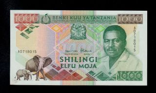 Tanzania 1000 Shilingi (1990) Ad Pick 22 Unc photo