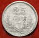 Circulated 1914 - W Sweden 25 Ore Silver Foreign Coin S/h Europe photo 1
