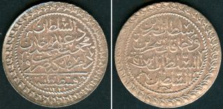 Ottoman Turkey Mahmud Ii 60 Para 1223 Year 17 Silver Km 580. photo