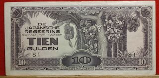 Circulated Japan Occupation Netherlands Indies 10 Gulden Note S/h photo