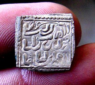173 - Indalo - Spain.  Almohade.  Lovely Square Silver Dirham,  545 - 635ah (1150 - 1238 Ad) photo