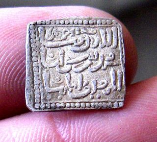 172 - Indalo - Spain.  Almohade.  Lovely Square Silver Dirham,  545 - 635ah (1150 - 1238 Ad) photo