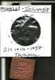 Mughal Jahangir - 1 Tanka,  Very Very Rare Copper Coin. India photo 1
