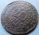1795 Portugal Azores Old Coin 20 Reis Copper - Detail Interesting Overstrike Europe photo 3