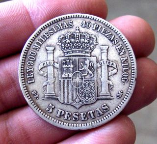 240 - Indalo - Spain.  Amadeo I.  Silver 5 Pesetas 1871 18 - 75 Dem photo