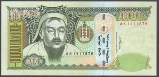 2007 500 Tugrik Genghis Khan Mongolia Currency Unc Banknote Note Money Bill Cash photo