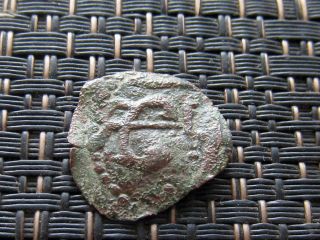 Ivan Alexander & Queen Theodora 1331 - 1371 Ad Monogram Ancient Medieval Coin photo