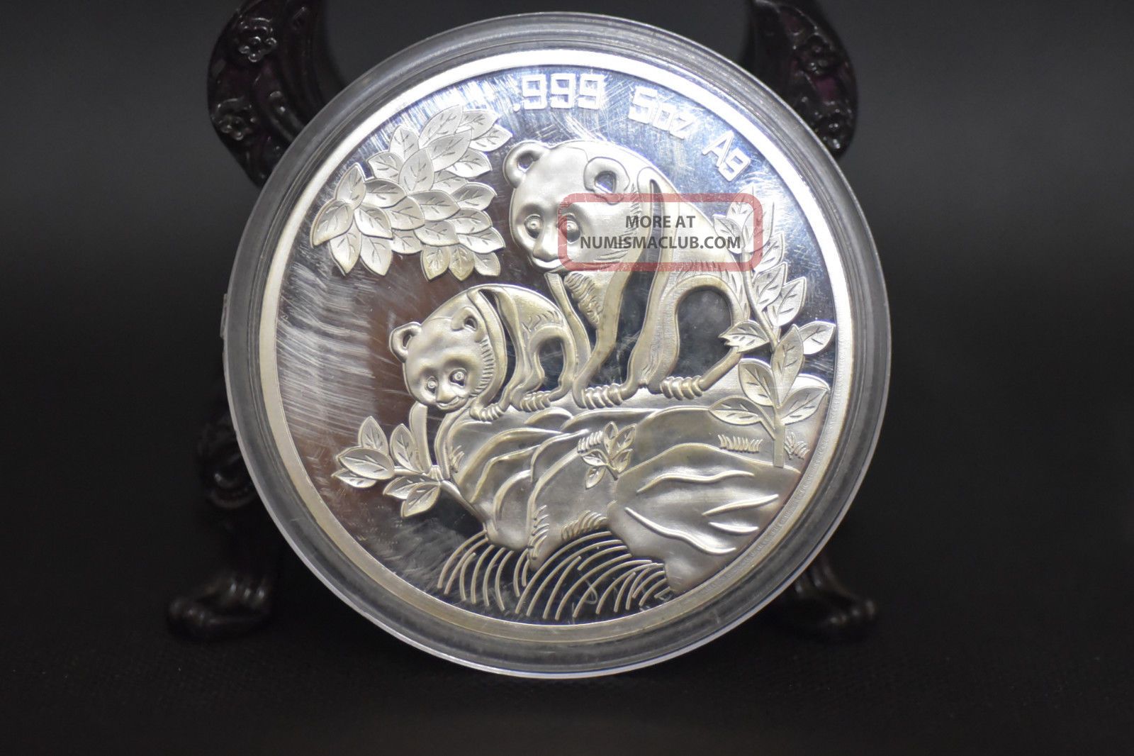 5oz Silver Chinese Panda Coin 1992 V 5oz Silver Chinese Panda Coin 1992 V