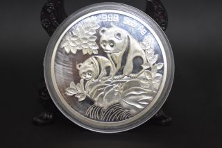 5oz Silver Chinese Panda Coin 1992 V photo