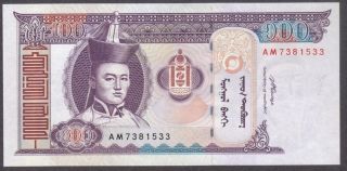 2008 100 Tugrik Genghis Khan Mongolia Currency Gem Unc Banknote Note Money Bill photo