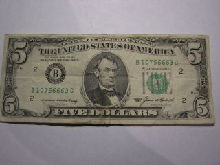 1985 United States - 5 Dollars Bill (b10756663c) photo