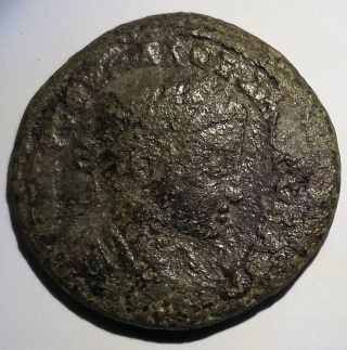 Ancient Roman Bronze Coin Diadumenian 217 - 218 Ad Spes Pvblica photo