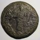 Ancient Roman Bronze Coin Diadumenian 217 - 218 Ad Spes Pvblica Coins & Paper Money photo 1