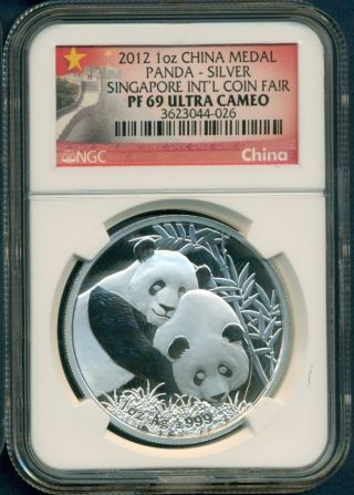 2012 China Silver Panda Medal Singapore International Coin Fair 1 Oz Ngc Pf69 Uc photo